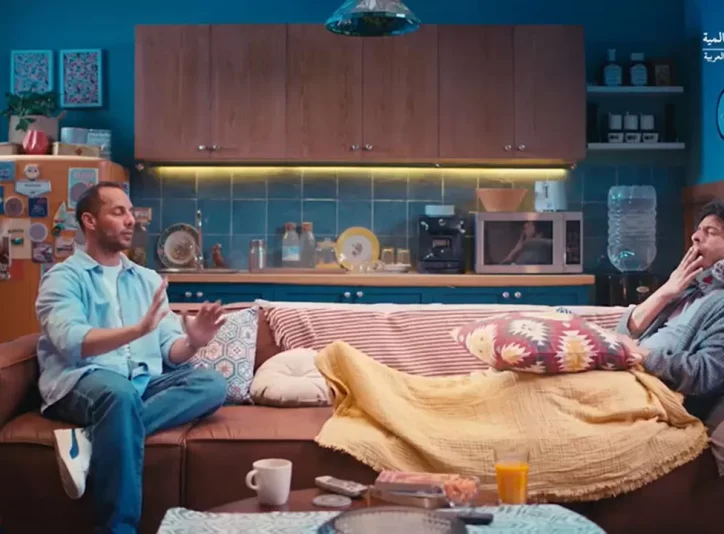 WHO-Amr-Wahba-mental-health