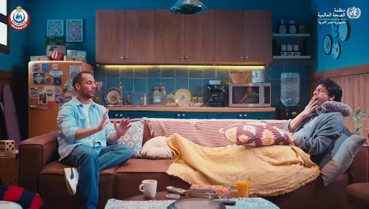 WHO-Amr-Wahba-mental-health