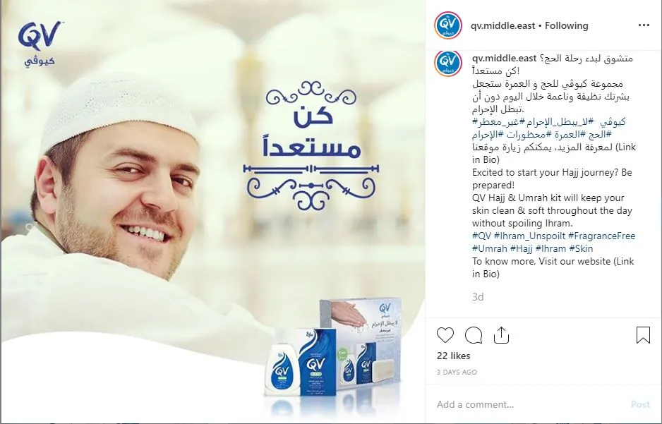 QV hajj