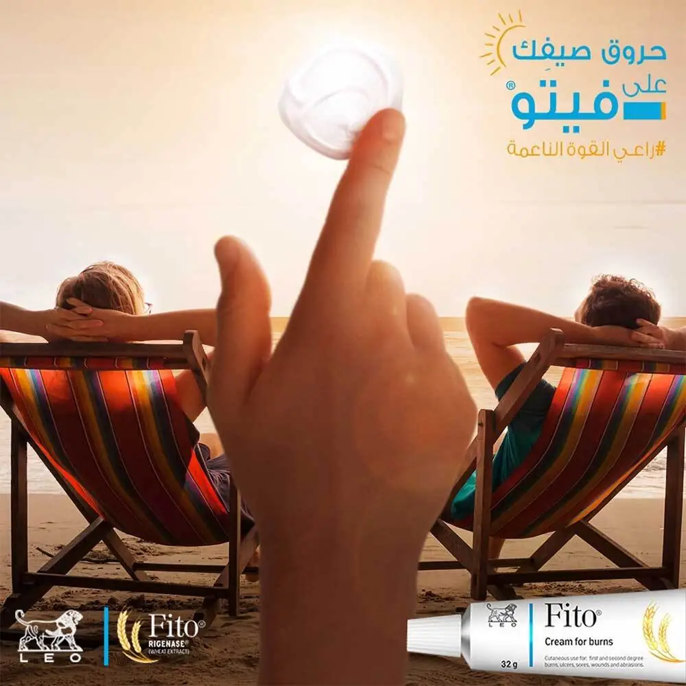 Successful Digital Marketing Launches of Consumer Healthcare Products 3 Fito 2