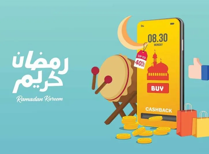 digital-marketing-key-insights-about-ramadan-in-egypt-in-2021