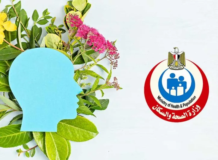 Ministry-health-mental-awareness
