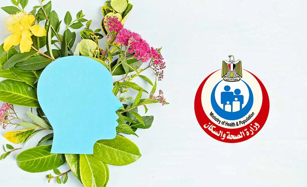 Ministry-health-mental-awareness